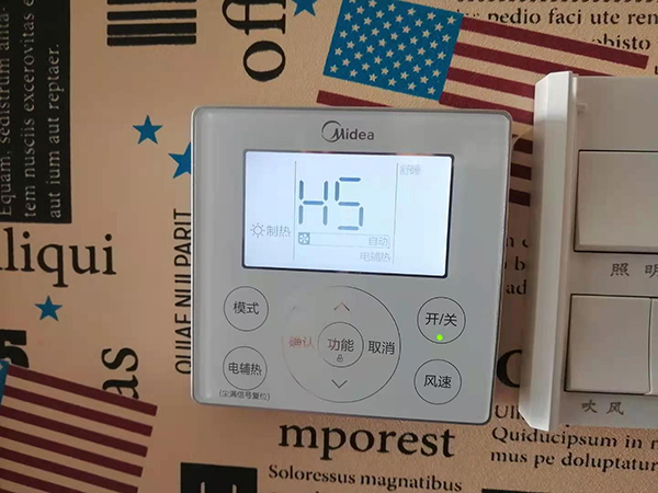 张家川美的空调维修