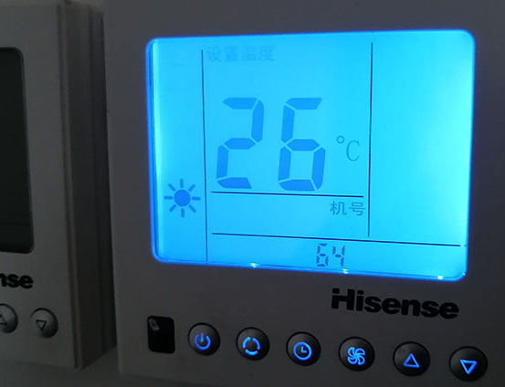 张家川海信中央空调维修电话在哪里找